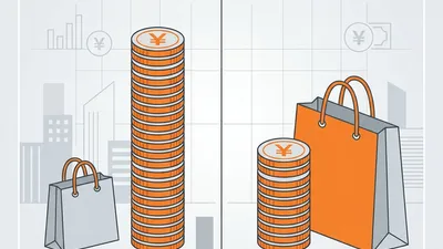 【徹底比較】東京vs関西 生活コストと「手残り金」のリアル