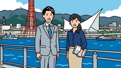 福利厚生が充実した関西企業: 長く安心して働くために。見えない「手取り額」を最大化する2026