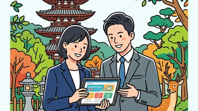 奈良エリアで働く: 古都の静寂と、世界を驚かせる尖った技術