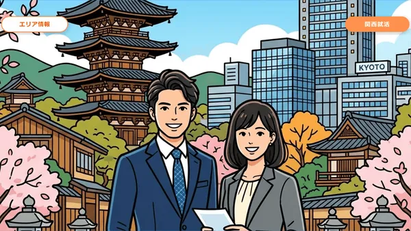 【企業研究・ライバル比較】ダイキン工業 vs パナソニック：関西発グローバルメーカーの海外売上高・将来性・社風徹底検証