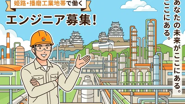 【業界分析＆ライバル対比】任天堂 vs カプコン：自己資本比率・財務健全性・海外売上高比率対比
