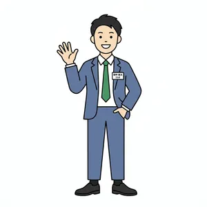 田中 雄太