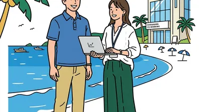 和歌山エリアで働く: 青い海と、世界をリードするオンリーワン企業